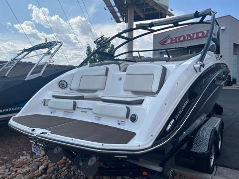 2014 Yamaha 242 Limited S in Saint George, Utah - Photo 5