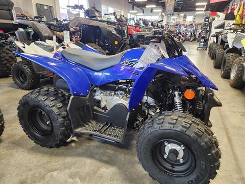 2023 Yamaha YFZ50 in Saint George, Utah - Photo 2