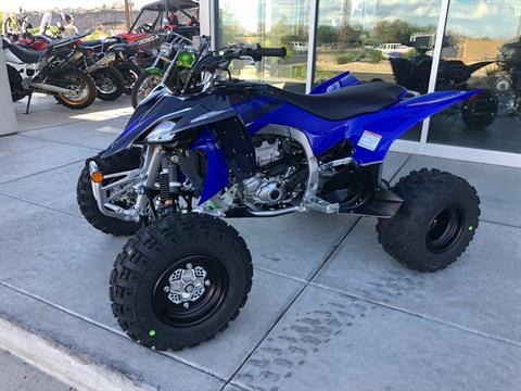 2024 Yamaha YFZ450R in Saint George, Utah - Photo 1