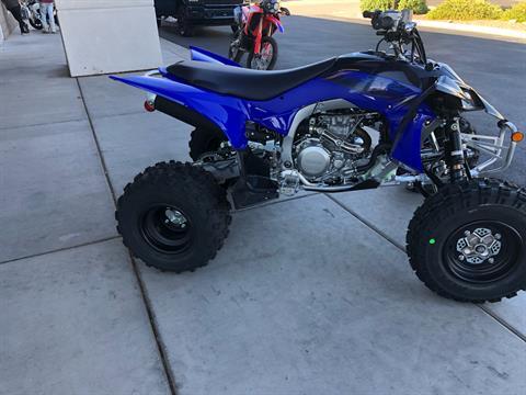 2024 Yamaha YFZ450R in Saint George, Utah - Photo 7