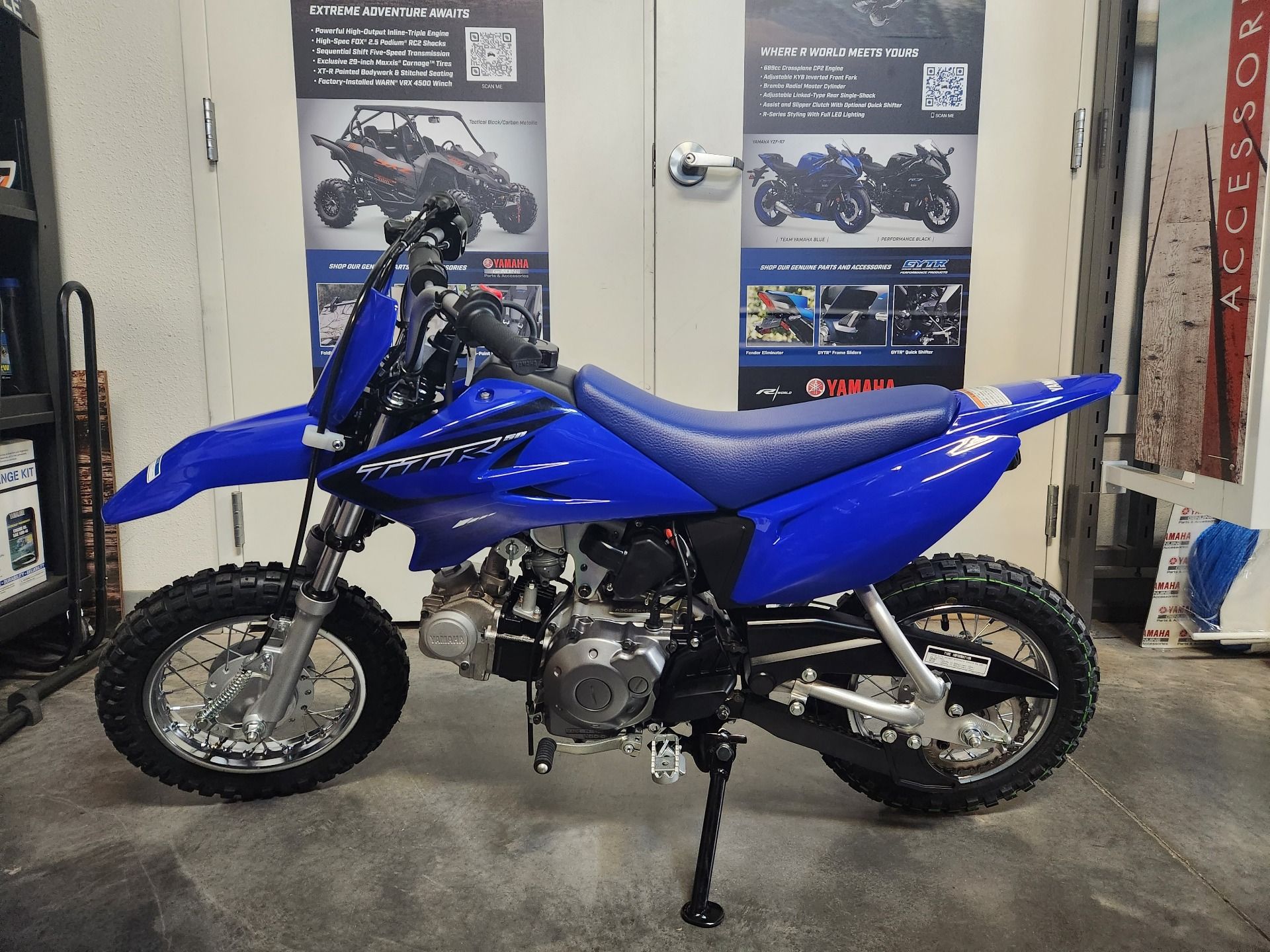 2023 Yamaha TT-R50E in Saint George, Utah - Photo 1