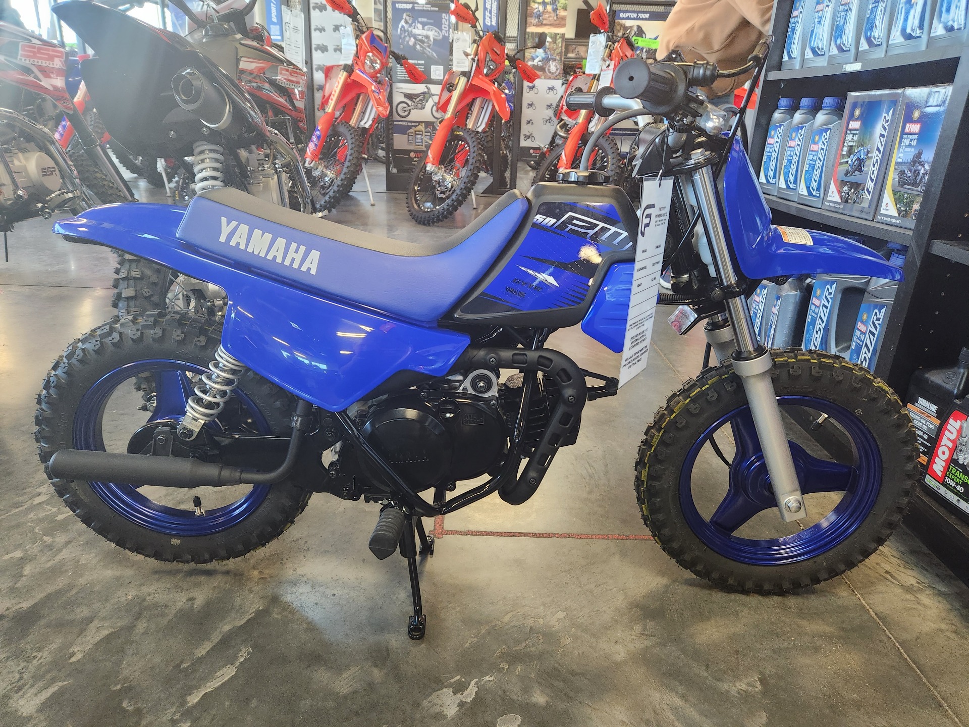 2023 Yamaha PW50 in Saint George, Utah - Photo 1
