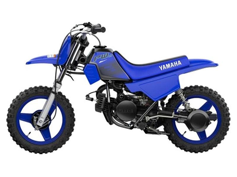 2025 Yamaha PW50 in Saint George, Utah - Photo 2