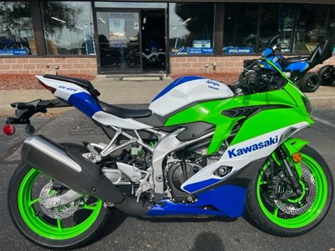 2024 Kawasaki Ninja ZX-4RR 40th Anniversary Edition ABS in Middletown, New York - Photo 1