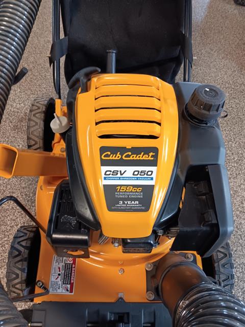 Cub Cadet CSV-050 VACCUM/CHIPPER 2019 in Worthington, Iowa - Photo 3