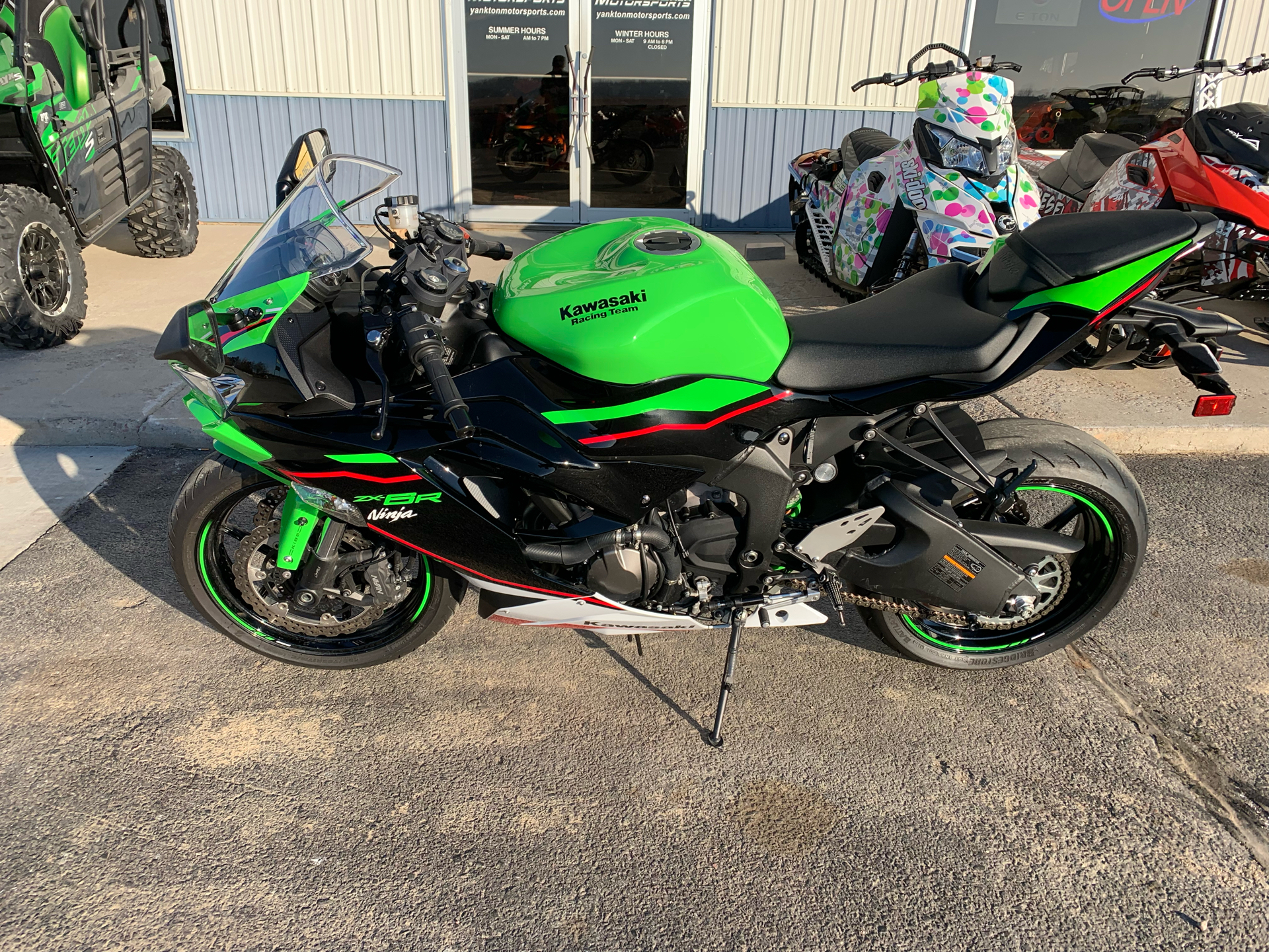 2021 Kawasaki Ninja ZX-6R ABS KRT Edition in Yankton, South Dakota - Photo 1