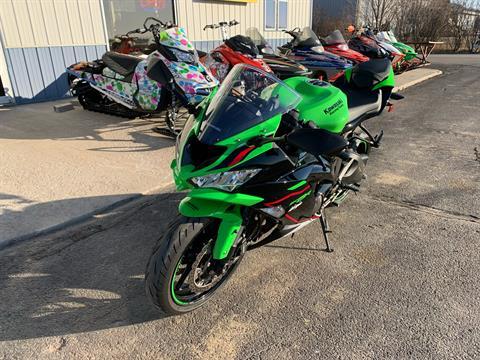 2021 Kawasaki Ninja ZX-6R ABS KRT Edition in Yankton, South Dakota - Photo 2