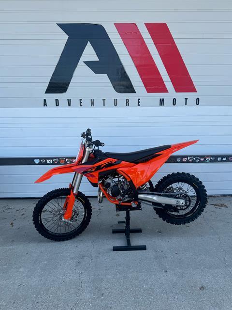 2025 KTM 85 SX 19/16 in McKinney, Texas - Photo 1