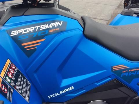 2024 Polaris Sportsman 570 Trail in Union Grove, Wisconsin - Photo 6