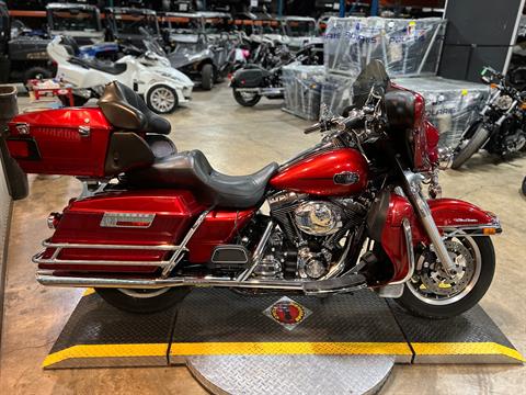 2008 Harley-Davidson Ultra Classic® Electra Glide® in Monroe, Michigan - Photo 6