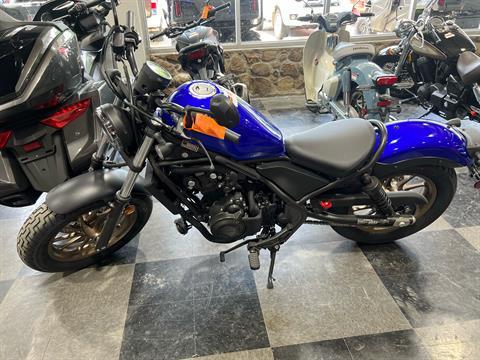 2023 Honda REBEL 500 in North Little Rock, Arkansas - Photo 3