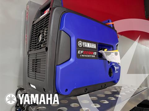 Yamaha EF 2200 iS INVERTER in North Little Rock, Arkansas