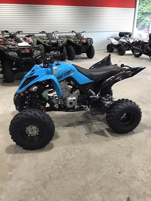 2024 Yamaha RAPTOR 700 in North Little Rock, Arkansas - Photo 1