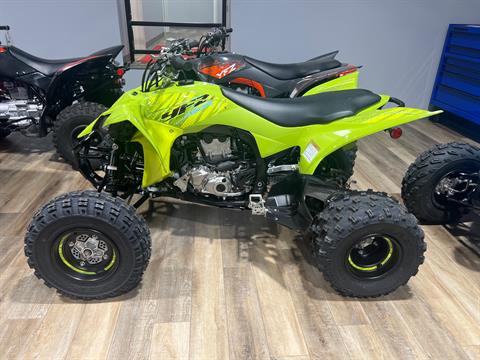 2025 Yamaha YFX450R SE in North Little Rock, Arkansas