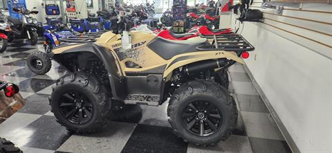 2023 Yamaha Grizzly EPS XT-R in North Little Rock, Arkansas - Photo 1