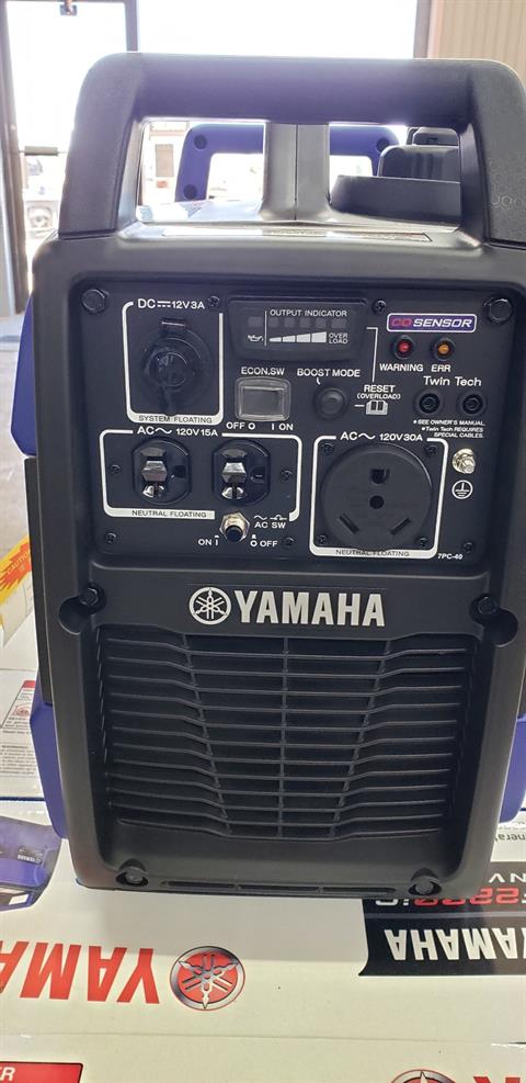 Yamaha EF2200ISZ in Norfolk, Nebraska - Photo 3