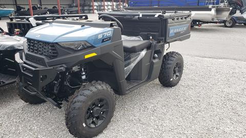 2025 Polaris Ranger SP 570 Premium in Tuscumbia, Alabama - Photo 1