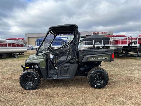 2025 Polaris Ranger 570 Full-Size in Ooltewah, Tennessee - Photo 6