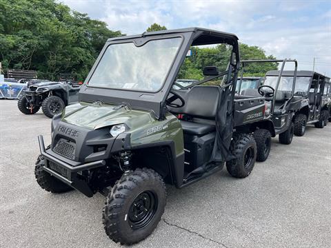 2023 Polaris Ranger 570 Full-Size Sport in Knoxville, Tennessee