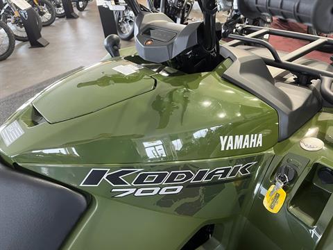 2023 Yamaha Kodiak 700 in Belle Plaine, Minnesota - Photo 2