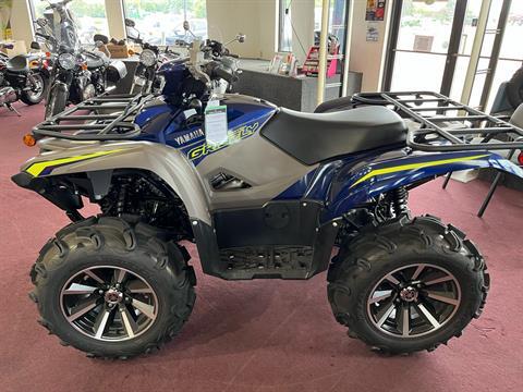 2023 Yamaha Grizzly EPS SE in Belle Plaine, Minnesota