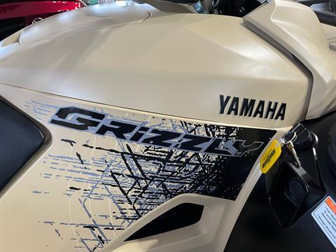 2023 Yamaha Grizzly EPS XT-R in Belle Plaine, Minnesota - Photo 2