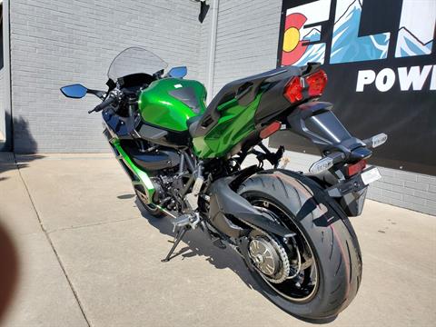 2022 Kawasaki Ninja H2 SX SE in Longmont, Colorado - Photo 4
