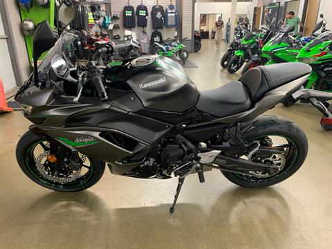 2024 Kawasaki Ninja 650 in Longmont, Colorado - Photo 3