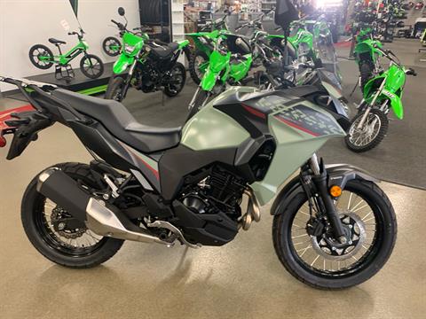 2024 Kawasaki Versys-X 300 ABS in Longmont, Colorado