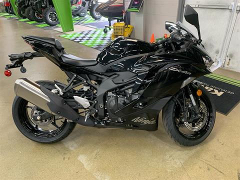 2024 Kawasaki Ninja ZX-4R ABS in Longmont, Colorado - Photo 1