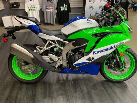 2024 Kawasaki Ninja ZX-4RR 40th Anniversary Edition ABS in Longmont, Colorado - Photo 1