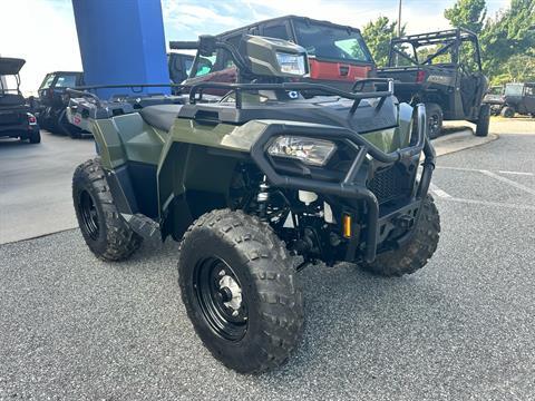 2023 Polaris Sportsman 570 in High Point, North Carolina - Photo 2