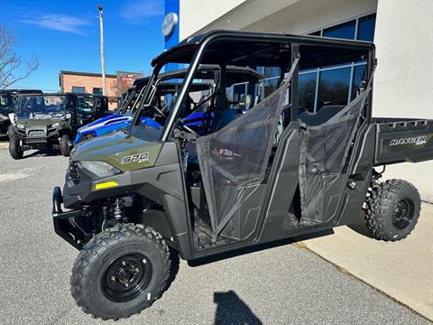 2024 Polaris Ranger Crew SP 570 in High Point, North Carolina - Photo 1