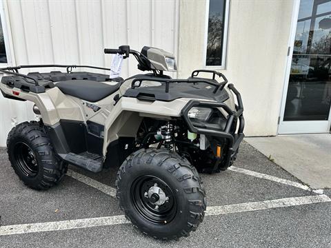 2024 Polaris Sportsman 570 EPS in High Point, North Carolina