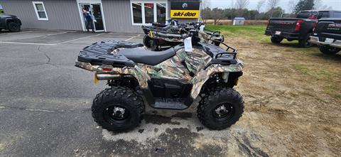 2024 Polaris Sportsman 570 in Unity, Maine