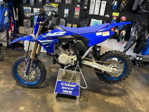 2025 Yamaha YZ65 in Burleson, Texas - Photo 1