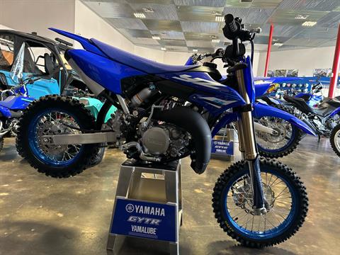 2025 Yamaha YZ65 in Burleson, Texas - Photo 2