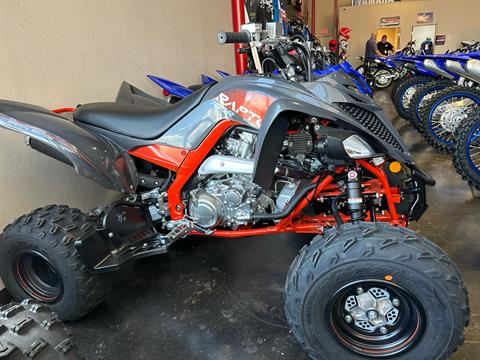 2024 Yamaha Raptor 700R SE in Burleson, Texas - Photo 1