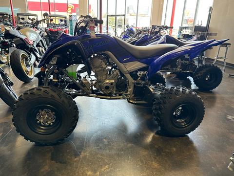 2024 Yamaha Raptor 700R in Burleson, Texas - Photo 1