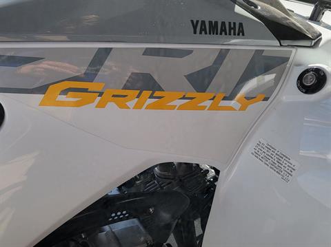 2024 Yamaha Grizzly 90 in Burleson, Texas - Photo 11