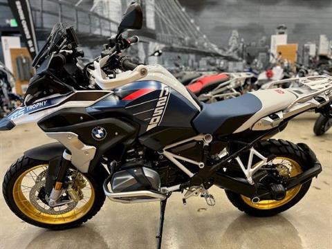 2023 BMW R 1250 GS in Middletown, Ohio - Photo 3