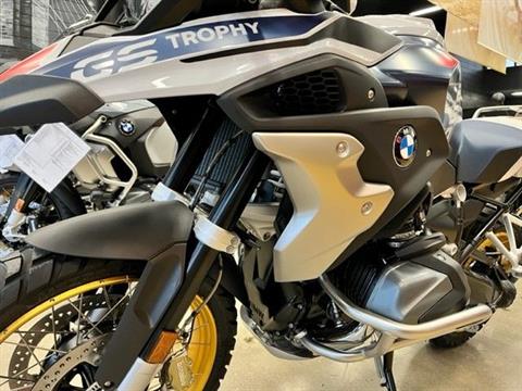 2023 BMW R 1250 GS in Middletown, Ohio - Photo 4