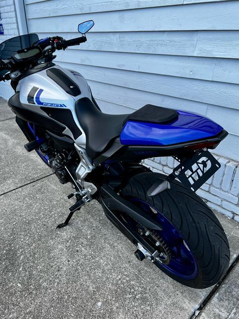 2016 Yamaha FZ-07 in Columbus, Ohio - Photo 16