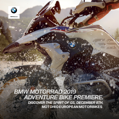 BMW Adventure Bike Premiere 