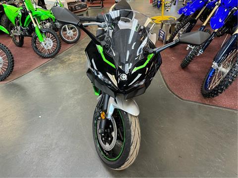 2024 Kawasaki Ninja 7 Hybrid ABS in Petersburg, West Virginia - Photo 2