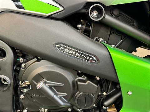 2024 Kawasaki Ninja 7 Hybrid ABS in Petersburg, West Virginia - Photo 7