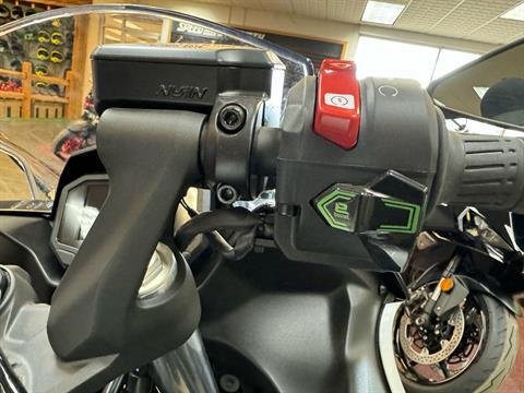 2024 Kawasaki Ninja 7 Hybrid ABS in Petersburg, West Virginia - Photo 11