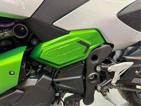 2024 Kawasaki Ninja 7 Hybrid ABS in Petersburg, West Virginia - Photo 14