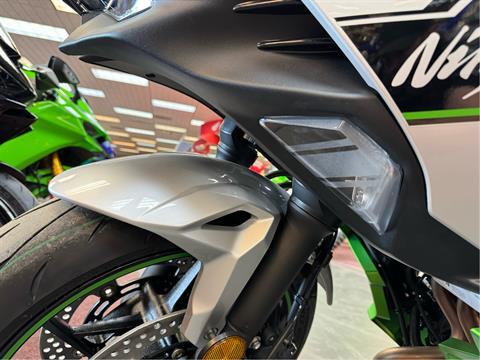 2024 Kawasaki Ninja 7 Hybrid ABS in Petersburg, West Virginia - Photo 17