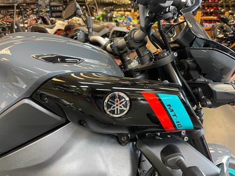 2022 Yamaha MT-10 in Petersburg, West Virginia - Photo 7
